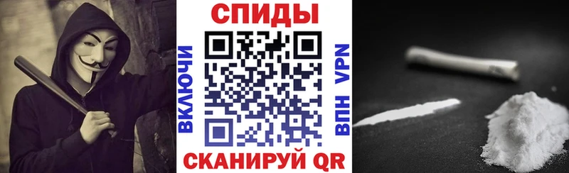 Амфетамин Розовый  darknet формула  Коломна 