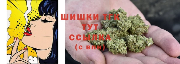 МДМА Баксан