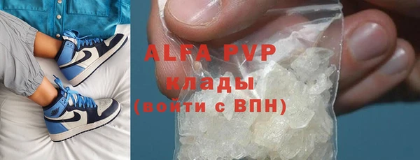 гашиш Аркадак