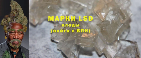 гашиш Аркадак