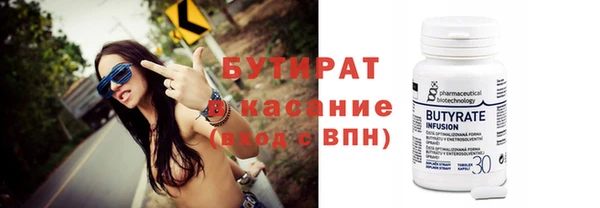 гашиш Аркадак