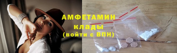 МДМА Баксан