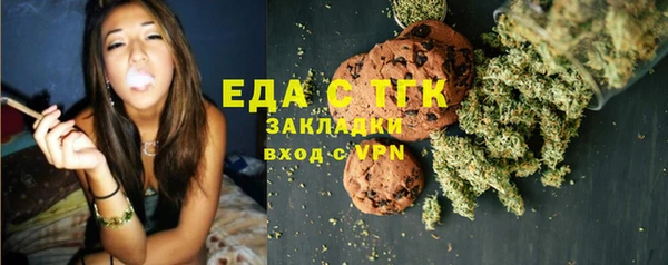 гашик Балахна
