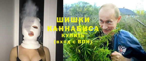 гашиш Аркадак