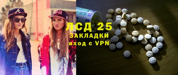 гашиш Аркадак