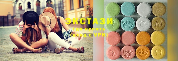 гашиш Аркадак