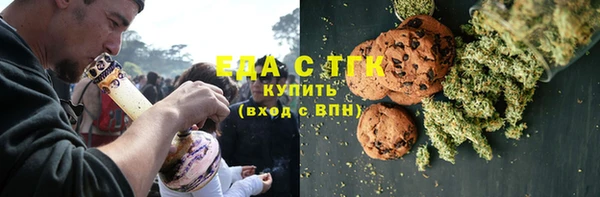 гашиш Аркадак