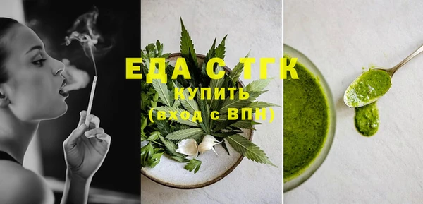 гашиш Аркадак