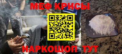 героин Краснознаменск