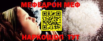 героин Краснознаменск