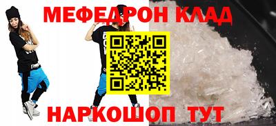 героин Краснознаменск