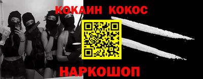 тгк Краснодар