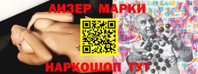 тгк Краснодар