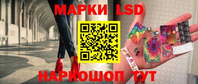 героин Краснознаменск
