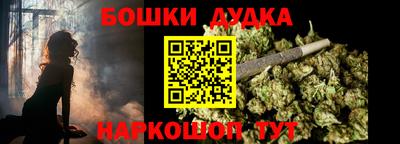 мяу мяу кристалл Кулебаки