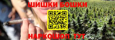 тгк Краснодар