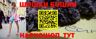 героин Краснознаменск
