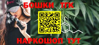 героин Краснознаменск