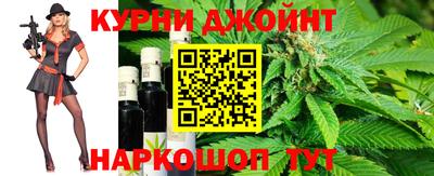 тгк Краснодар