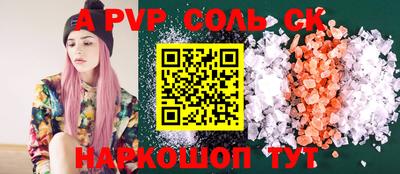ГАЛЛЮЦИНОГЕННЫЕ ГРИБЫ Кунгур