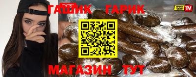 прущий лед Кумертау