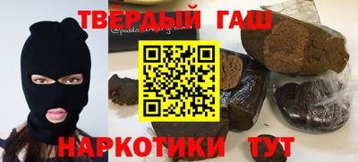 прущий лед Кумертау