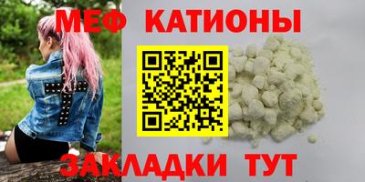 тгк Краснодар
