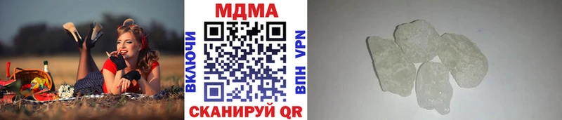 купить закладку Коломна MDMA кристаллы