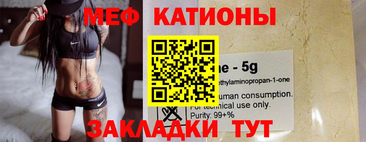 Коломна  Меф  МЕФ  МЕФ 4 MMC  Вход с VPN  МЕФ 4 MMC 